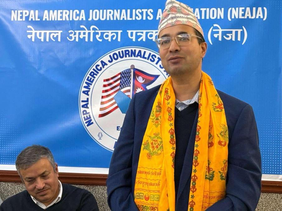 क्यालिफोर्नियाको सान् फ्रान्सिस्कोमा कन्सुलेट कार्यालय सञ्चालन हुने